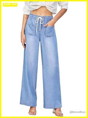 High Waisted Wide Leg Drawstring Denim Jeans Non-Stretch